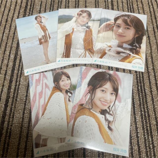 Amazon.co.jp: 元乃木坂46 生写真 桜井玲香 裸足でSummer 選抜